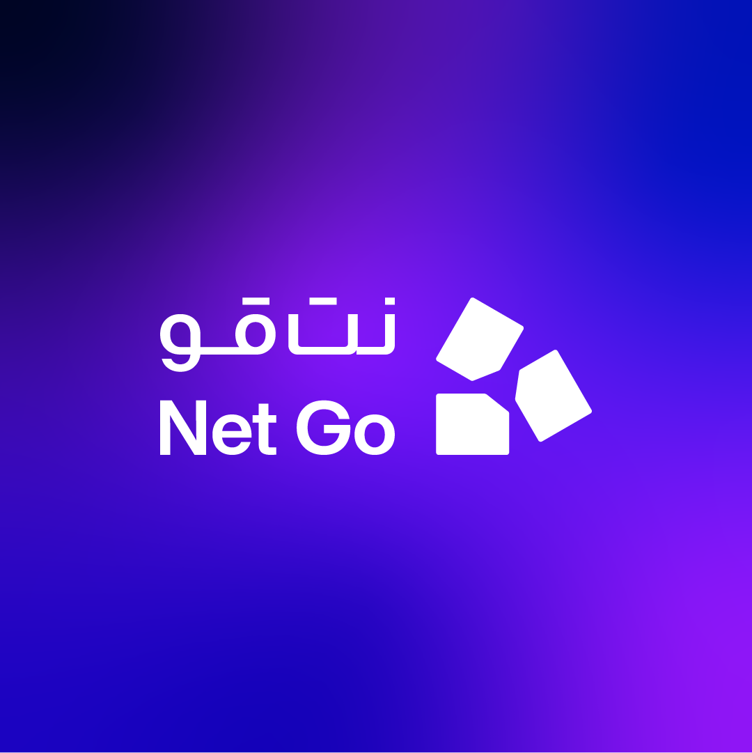 شعار متجر Net Go